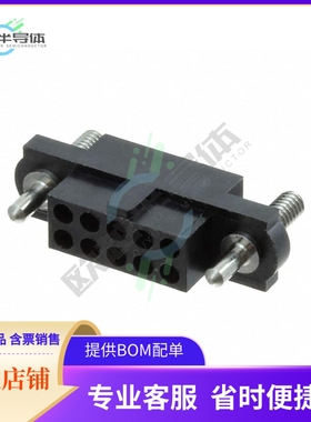 M80-4171098【CONN RCPT 2MM 10POS】