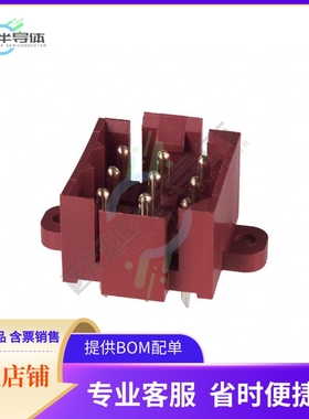 1-207441-0【CONN HEADER VERT 9POS 5MM】