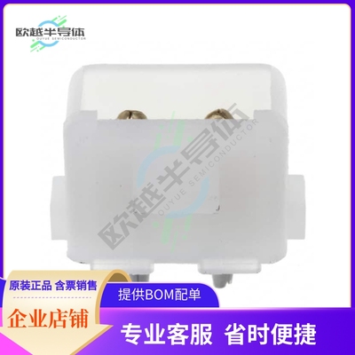 1586530-2【CONN HEADER VERT 2POS 5.08MM】