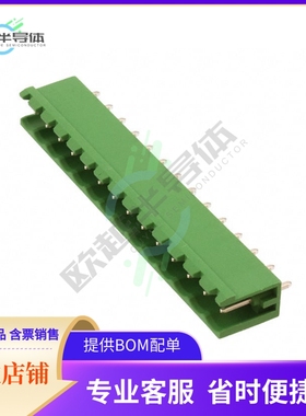 1753673【TERM BLOCK HDR 14POS VERT 5MM】