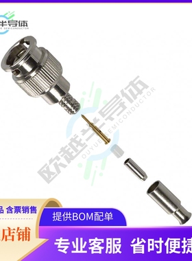 31-70261【CONN MINI BNC PLG STR 75 OHM】