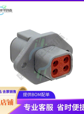 DTP04-4P-L012【CONN RCPT HSG 4POS】