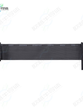 1986[开发板DOWNGRADE GPIO RIBBON CABLE FOR】