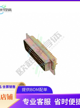 DDM50P032N【CONN D-SUB PLUG 50POS SLDR CUP】