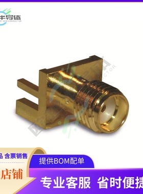 132357【SMA END LAUNCH JACK FOR 0.062 IN】