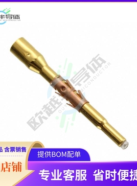 RMDX60-32D28【CONN SCKT COAX 26AWG GOLD CRIMP】