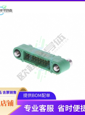 G125-MH12005M3P【CONN HDR 1.25MM R/A 20POS】