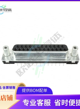 5748612-1【CONN D-SUB RCPT 25POS VERT SLDR】