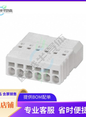 1709454【TERM BLOCK PLUG 6POS STR 2.5MM】