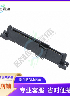 10120818-001C-TRLF【CONN SAS RCPT 29POS SLD SMD】