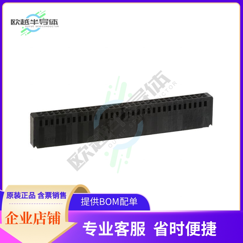 1-102387-2【CONN HOUSING 64POS .100 POL DUAL】