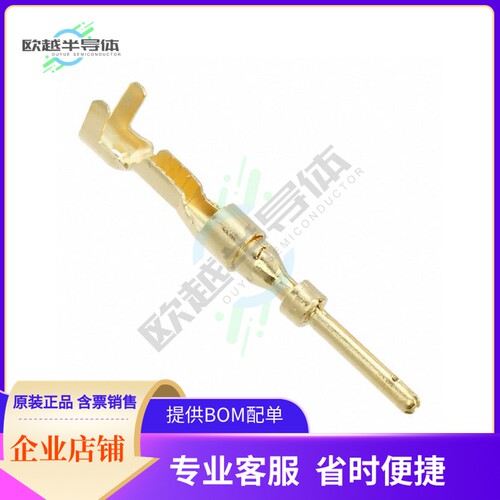 10-730764-002【CONN PIN 18-20AWG CRIMP GOLD】