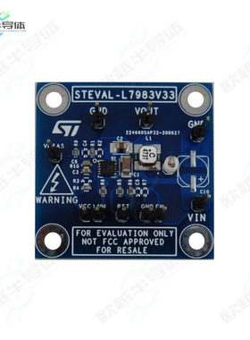 STEVAL-L7983V33[开发板EVAL BOARD FOR L7983PU33R】