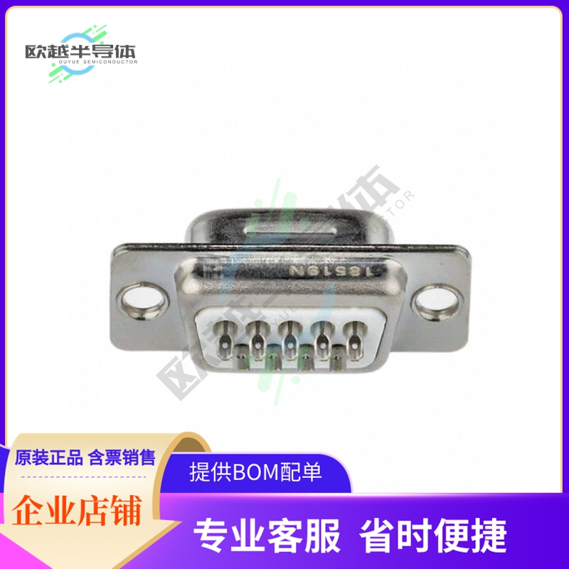 XM3A-0921【CONN D-SUB PLUG 9POS SLDR CUP】