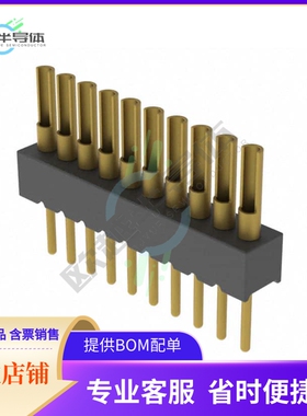 850-10-010-10-003000【CONN HEADER VERT 10POS 1.27MM】