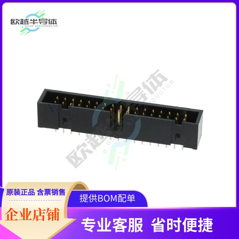 HIF3FC-34PA-2.54DSA(71)【CONN HEADER VERT 34POS 2.54MM】