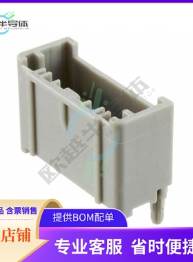 347920081【CONN HEADER VERT 8POS 2MM】
