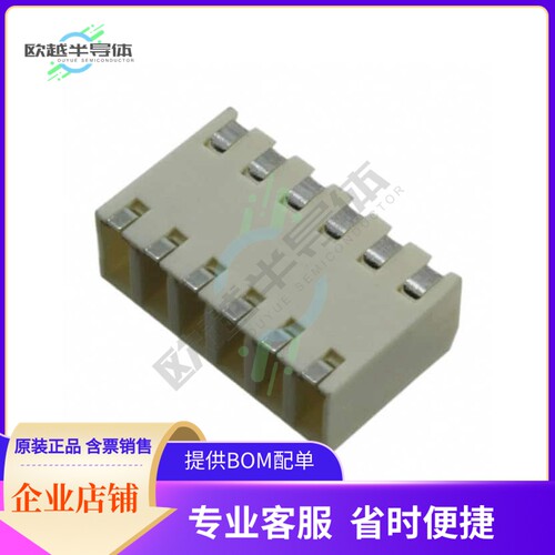 9276006021106【TERM BLK 6POS SIDE ENT 2.5MM SMD】