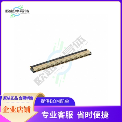 AYF534235A【CONN FFC/FPC 42POS 0.5MM SMD R/A】