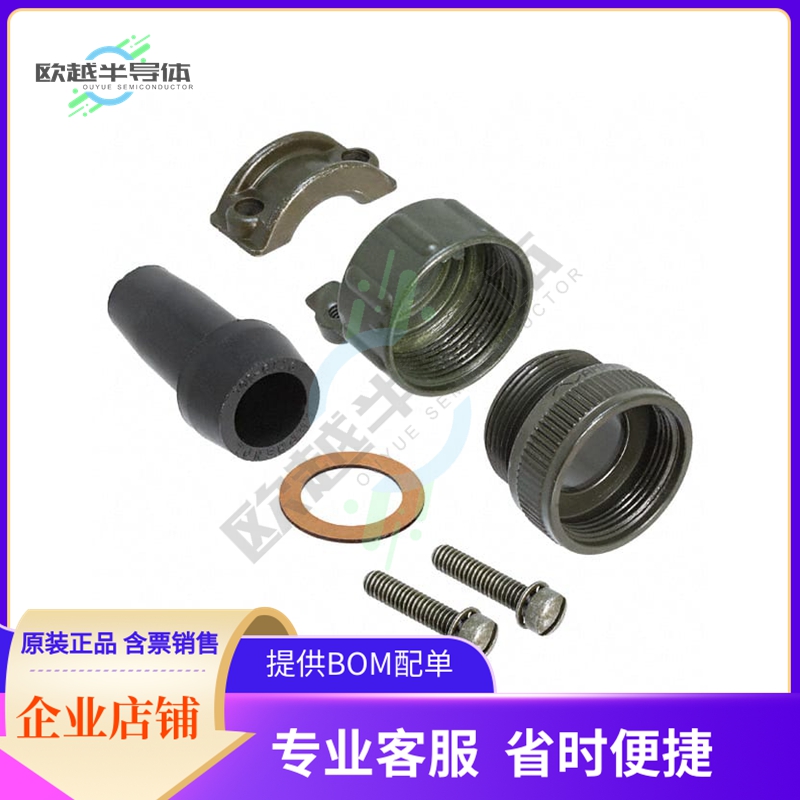 97-67-18-10【CONN CABLE CLAMP ADPT SZ 18 1-20】