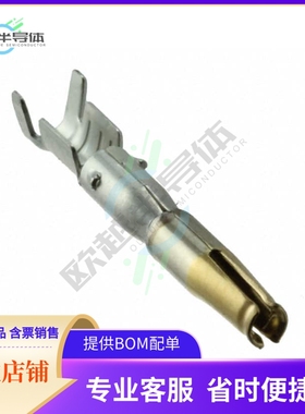 CF16SC10RF【CONTACT SOCKET 16-18AWG CRIMP】