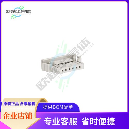 119975【IBRIDGE 2MM 06POS F HOUS BASE】