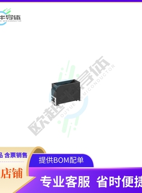 284656【MAXIBR M 02POS VERT P SMT BK】