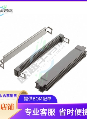 82080-6006RB【CONN RCPT 80POS IDC 30AWG GOLD】