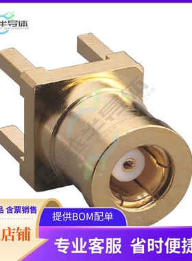 CONSMB006-G【CONN SMB PLUG STR 50 OHM PCB】