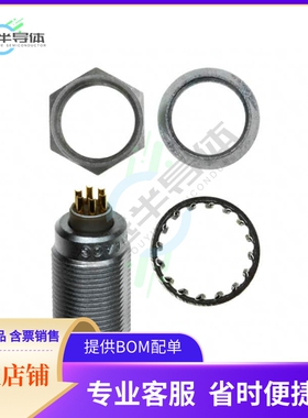 JBXEA0G06FSSDP【CONN RCPT FMALE 6P GOLD SLDR CUP】