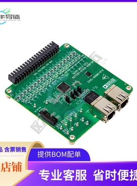 EVAL-ADBMS1818Z【ADBMS1818 EVALUATION BOARD】