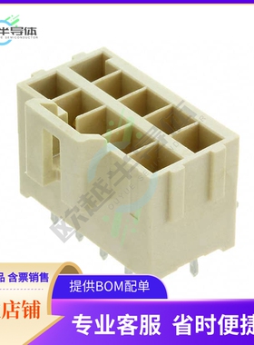 1722982310【CONN HEADER VERT 10POS 3.5MM】