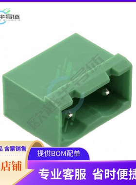 1766233【TERM BLOCK HDR 2POS 90DEG 7.62MM】