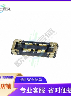 WP10-S002VA10-R15000【CONN RCPT 2POS SMD GOLD】