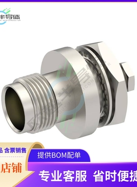 6002-7051-003【TNC F STR BHD CL 2.6/50S】