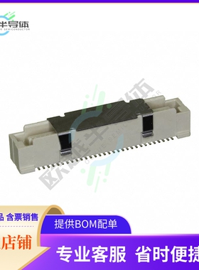 10144518-062802LF【CONN PLUG 60POS SMD GOLD】