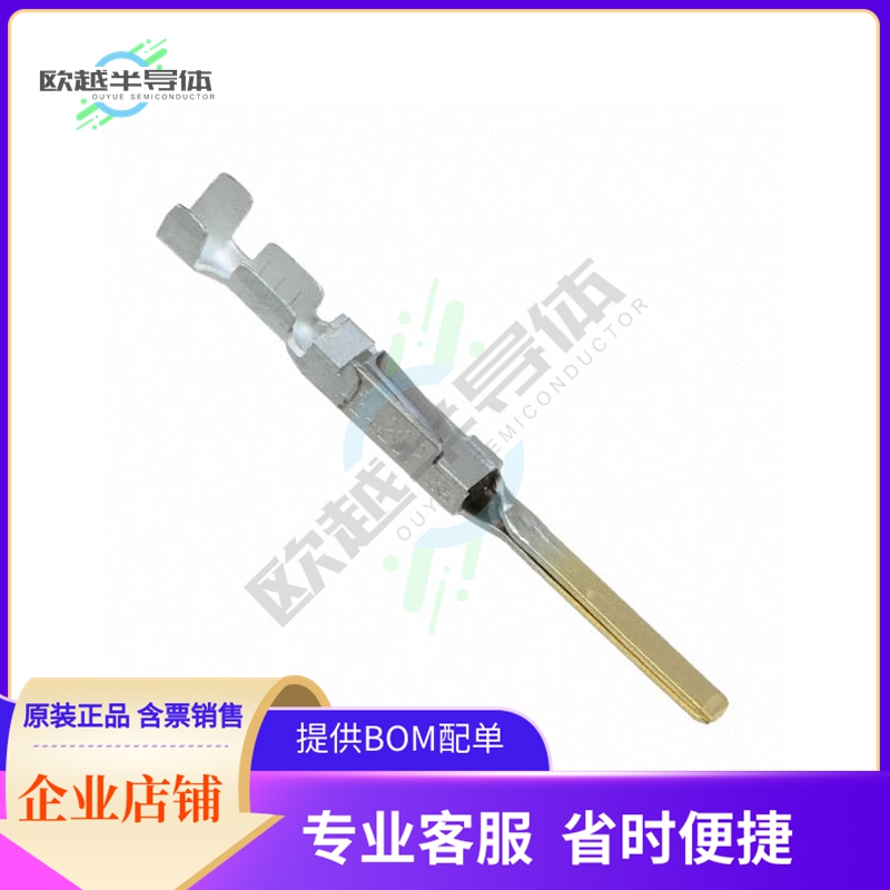 PQ50SA-2428PCA【CONN PIN 24-28AWG CRIMP GOLD】