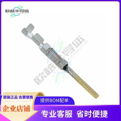 PQ50SA-2428PCA【CONN PIN 24-28AWG CRIMP GOLD】