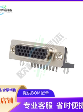 K66X-A26S-N【CONN D-SUB HD RCPT 26P R/A SLDR】