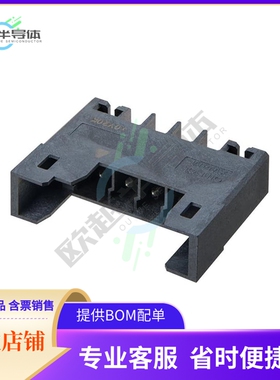 XW4M-02D1-H1DS【PLUG,SINGLE-ROW,RIGHT-ANGLE,TIN】