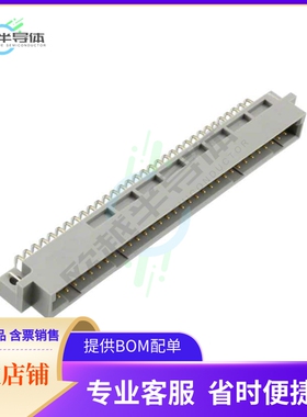 PCN10EA-64P-2.54DS(72)【CONN DIN HDR 64POS PCB RA GOLD】