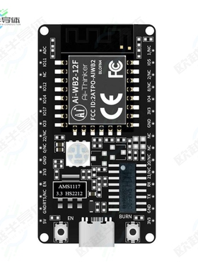 AI-WB2-12F-KIT[开发板WIFI + BLE5.0 DEVELOPMENT BOARD,】