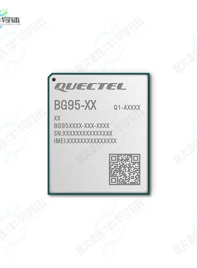 BG95M1LATEA-64-SGNS[开发板RF TXRX MOD CELL NAV SMD】