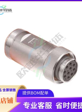 RM15WTPZA-10S(71)【CONN PLUG FMALE 10P SOLDER CUP】