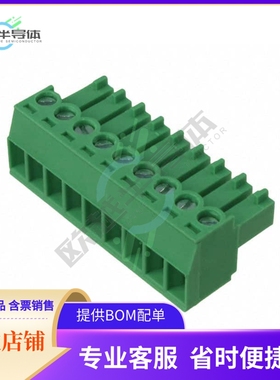 OSTTJ0931530【TERM BLOCK PLUG 9POS STR 3.81MM】