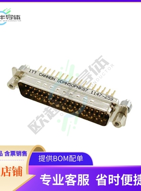 DDMN-50P-N-K87【CONN D-SUB PLUG 50P PNL MNT SLDR】