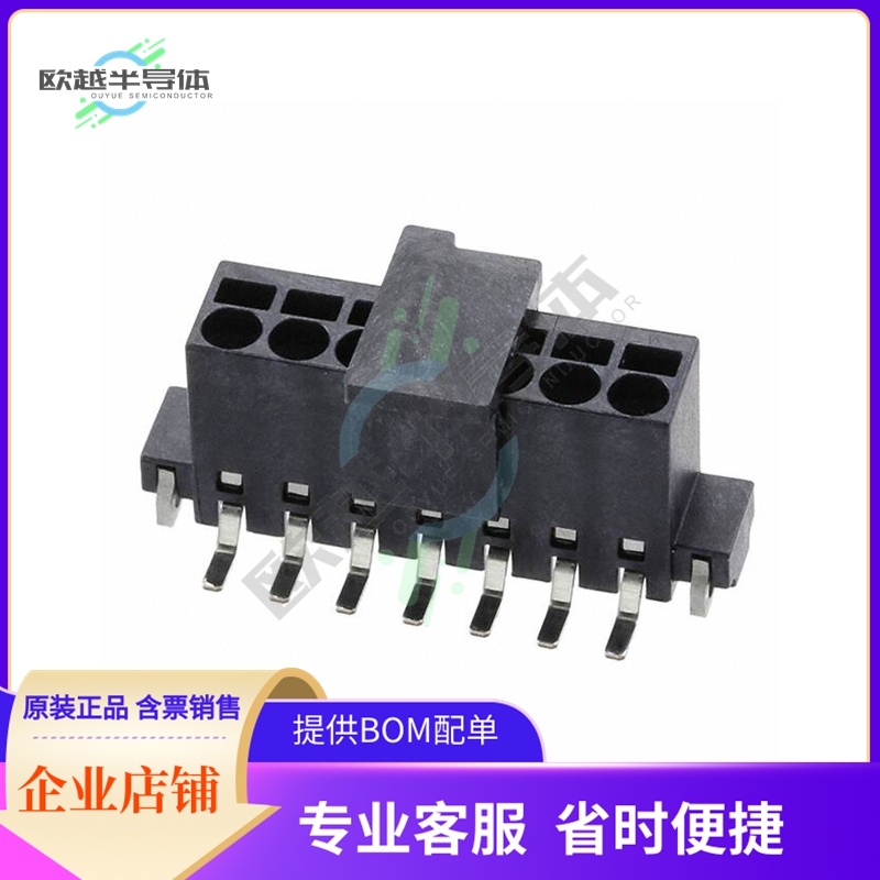 14010713101000【TERM BLK 7POS TOP ENT 2.54MM SMD】