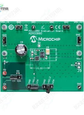 ADM00880[开发板EVAL BOARD FOR MIC23350】