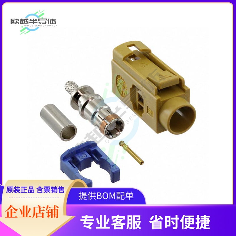 RF55-34K-T-02-50-SH【FAKRA JACK SMB TYPE: STRAIGHT FO】