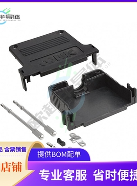 165X03339A【CONN BACKSHELL 37POS 180DEG BLK】